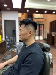 -贝勒爷专业男发