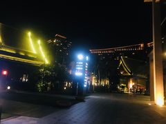 -三亚湾红树林度假世界(木棉酒店)