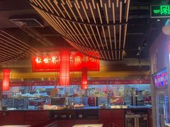 -大龙燚火锅(天安云谷店)