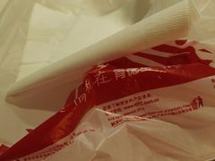 -肯德基(杭州银江宾馆店)