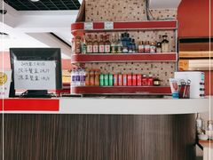 -鸿毛饺子(西直门店)
