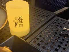 -blue frog蓝蛙(长泰广场店)