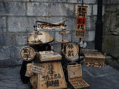 -文昌阁