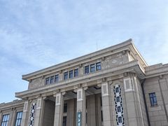 -国家自然博物馆