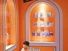 -天河领展广场