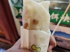 -内涵饵块