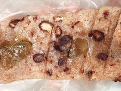 -杨招娣糕点(装驾桥巷店)