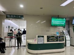 -湖北省中医院(光谷院区)