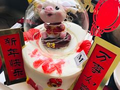 -La patisserie de Mona 茉娜的甜品(韩乐坊店)