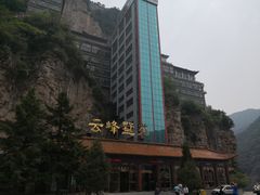 -介休云峰墅苑