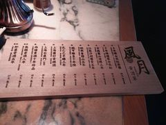 -桂满陇·景观餐厅(新世界店)