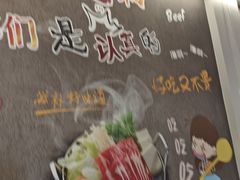 -乌记鲜活牛肉城(金砂东路店)