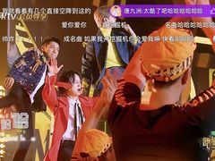 -湖南广播电视台娱乐频道