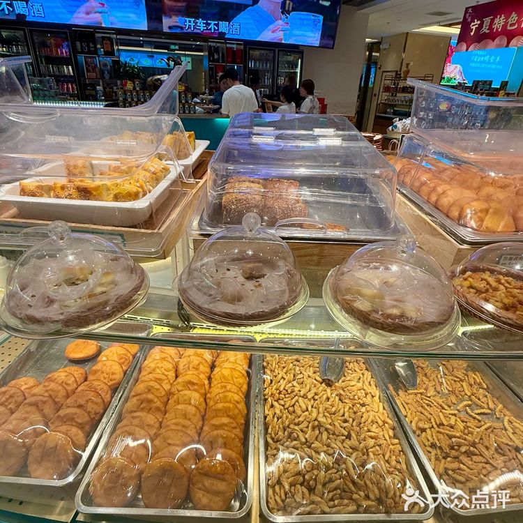 不愧“宁夏驻京办”！真心地道好吃啊！！！