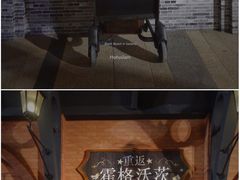 -合景·悠方(成都店)