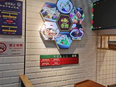 用餐区-泰润8号饭堂(闻喜路店)