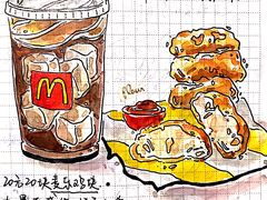 -麦当劳(贵和购物中心B1店)