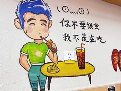 -江记甜品(罗湖店)