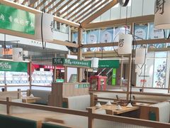 -厨帮湘(花都雅乐城店)