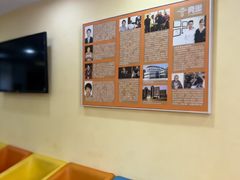 -竞思注意力·专注力·学习能力训练(天一广场中心)