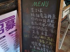 -MUSEO COFFEE咖啡博物馆