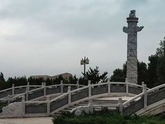-中华三祖圣地黄帝城遗址文化旅游区