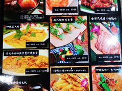 菜单-Hi YOU你的饭局泰餐厅(雍和宫店)