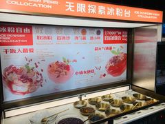 -开元盛世广场(新华北路店)