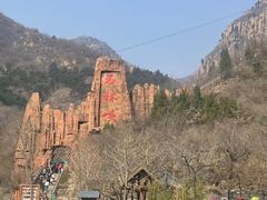 -京东石林峡风景区