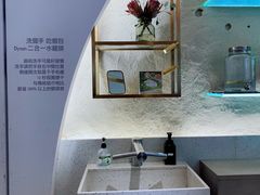 -Perma Café樸門(五羊店)