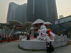 -大族广场Mall&More