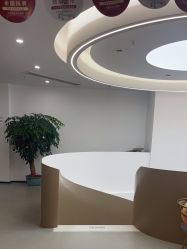 -杭州整形医院·国际部