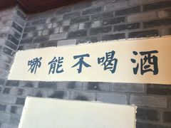 -谭鸭血老火锅(漳州路店)