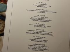 -Pasha帕夏土耳其餐厅(南昌路店)