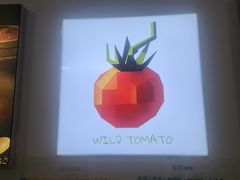 -毛辣果·贵州红酸汤牛肉火锅(西单店)