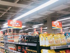 -家乐福(古北店)