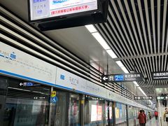 -马栏广场(地铁站)