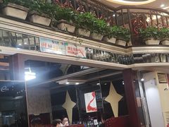 -金刚山烧烤(中山路店)