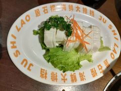 -居石捞·潮汕卤水火锅(南国明珠店)