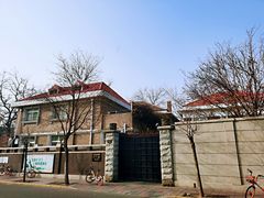 -五大道风景区-常德道孟氏旧居