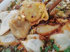 -尤素福东举院饺子馆