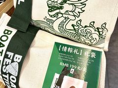 -卡拉多(阳明路店)