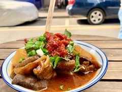 -CowCow其其·牛杂咖啡公司(六运店)