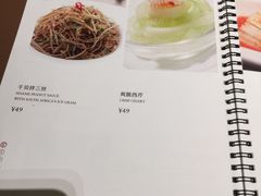 菜单-口味堂(珞喻路店)