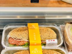 德式源点三明治-酵種麦田(山师店)