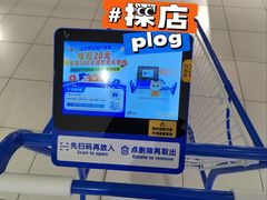 -银座购物广场(高新区店)