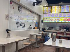 -兄弟深夜豆浆