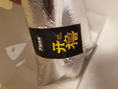 -北大学一食堂