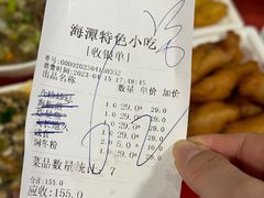 -海坛特色小吃·只做平潭特色菜(平潭店)