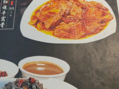 -东起顺总店(中山门店)